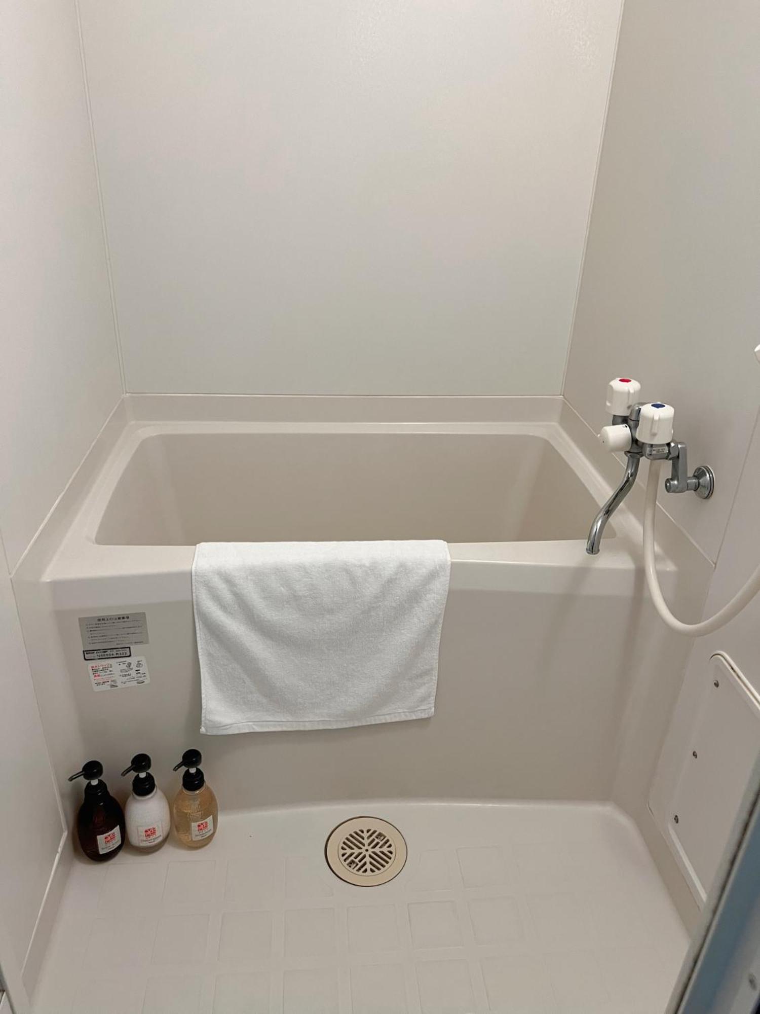 Uro-島之内3人部屋 Apartemen *